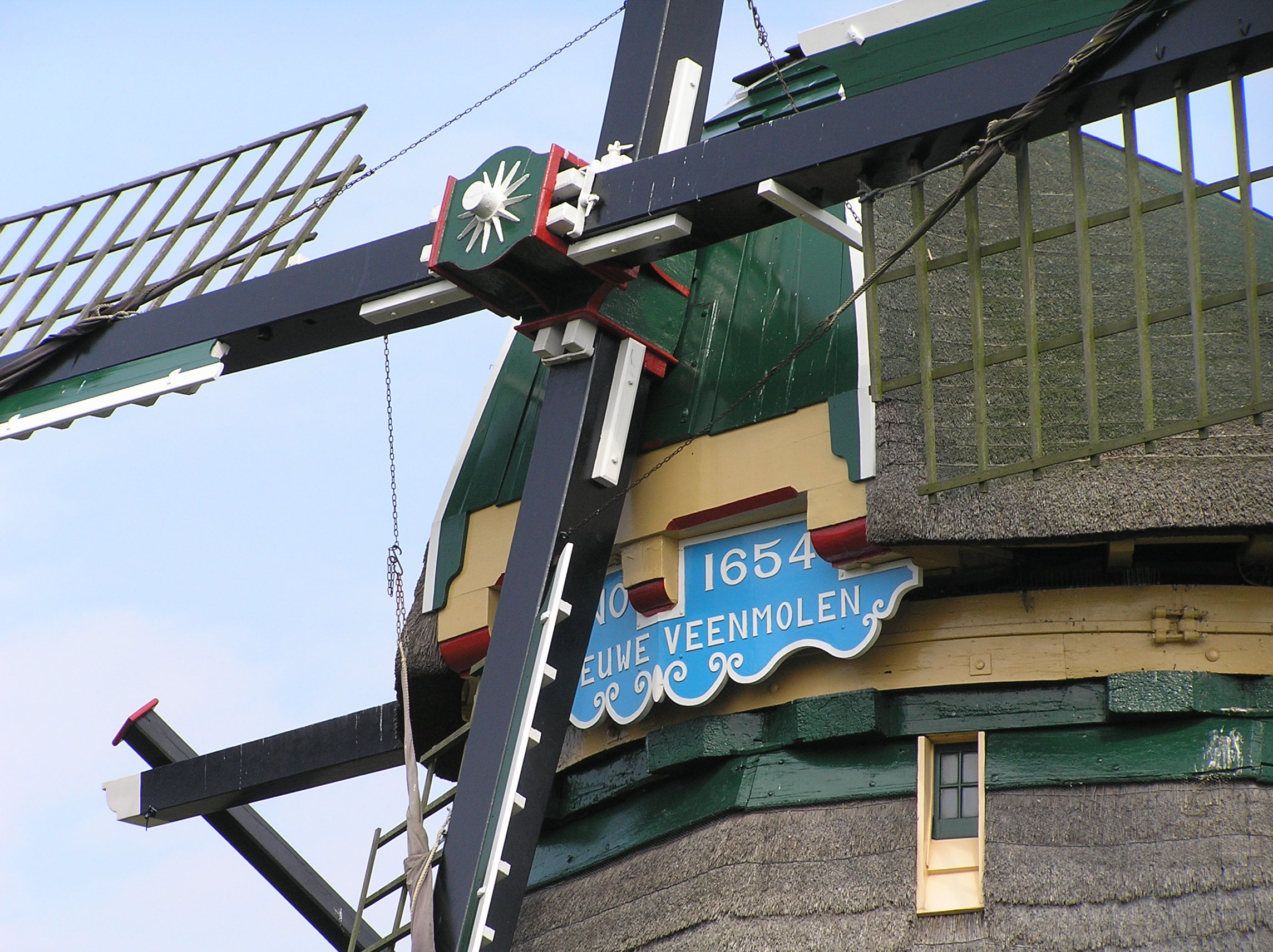 Nieuwe Veenmolen closeup